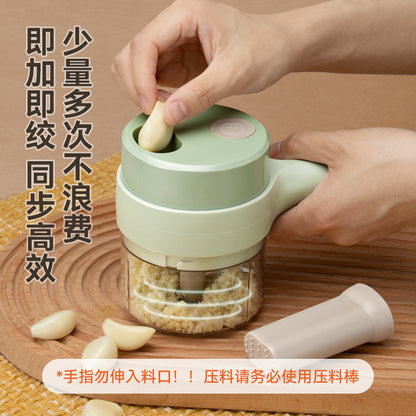 New Gatling vegetable cutter wireless electric garlic mud artifact garlic masher automatic garlic press garlic pull garlic mixer