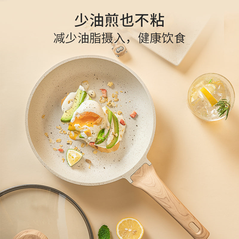 Pot set full set of household medical stone non-stick pan frying pan