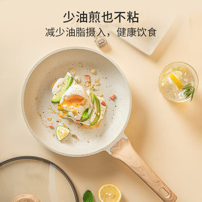 Pot set full set of household medical stone non-stick pan frying pan