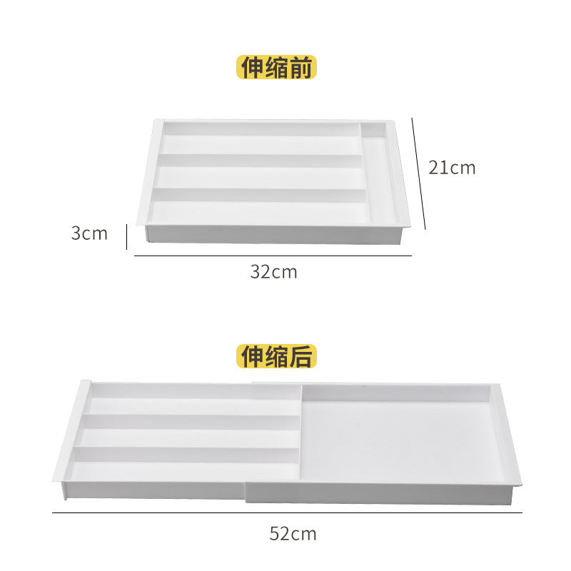 Kitchen drawer retractable storage box deep cabinet with removable plastic tray retractable partition storage box