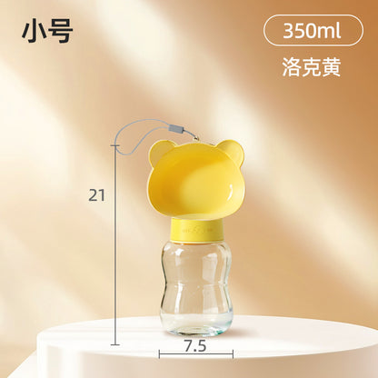 Dog Outing Water Cup Dog Kettle Portable Travel Cup Dog Walking Water Bottle Pet Drinking Water Feeding Water Drinker Supplies