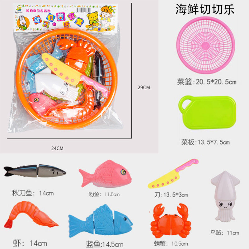 Fruit cutting toys Qieqiele girls simulation vegetable cake basket children's play house kitchen toy set