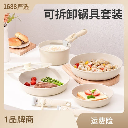 New medical stone set pot non-stick removable set composite pot bottom induction cooker microwave oven pan