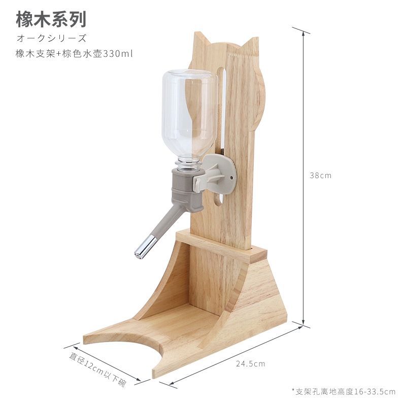 Cat supplies cat drinking fountain pet non-plug hanging drinking and feeding automatic kettle water kettle with young