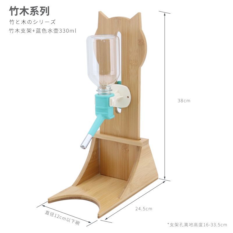 Cat supplies cat drinking fountain pet non-plug hanging drinking and feeding automatic kettle water kettle with young