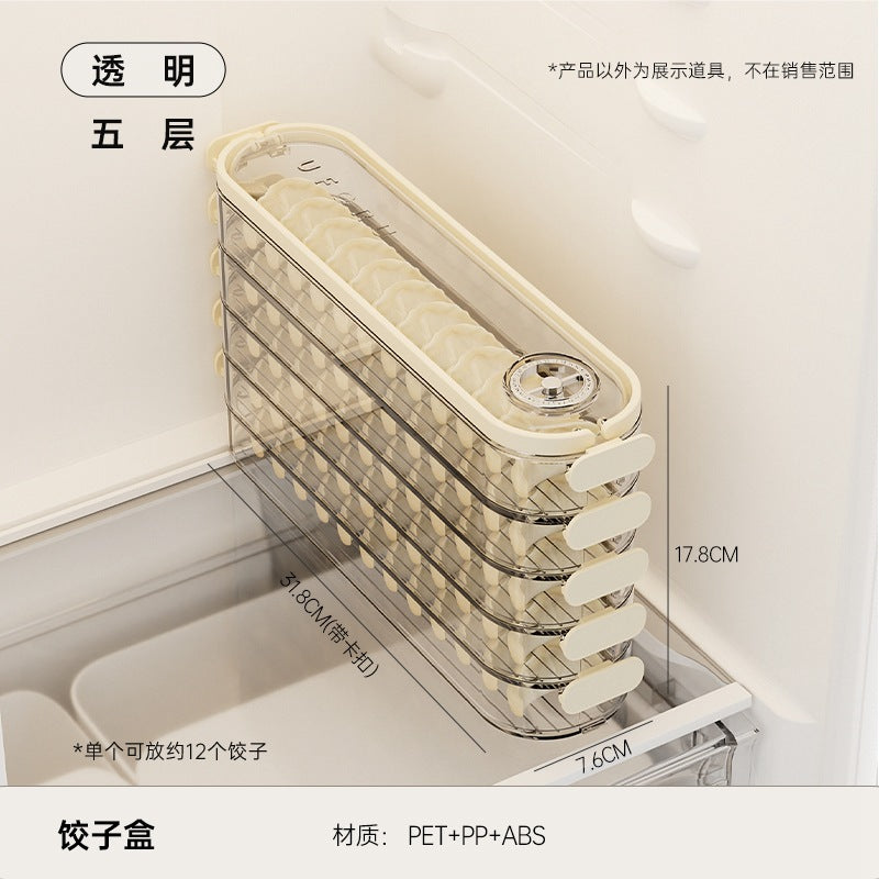 Dumpling box household food grade kitchen refrigerator gap storage box uforu multi-layer non-stick bottom quick-freeze fresh-keeping box