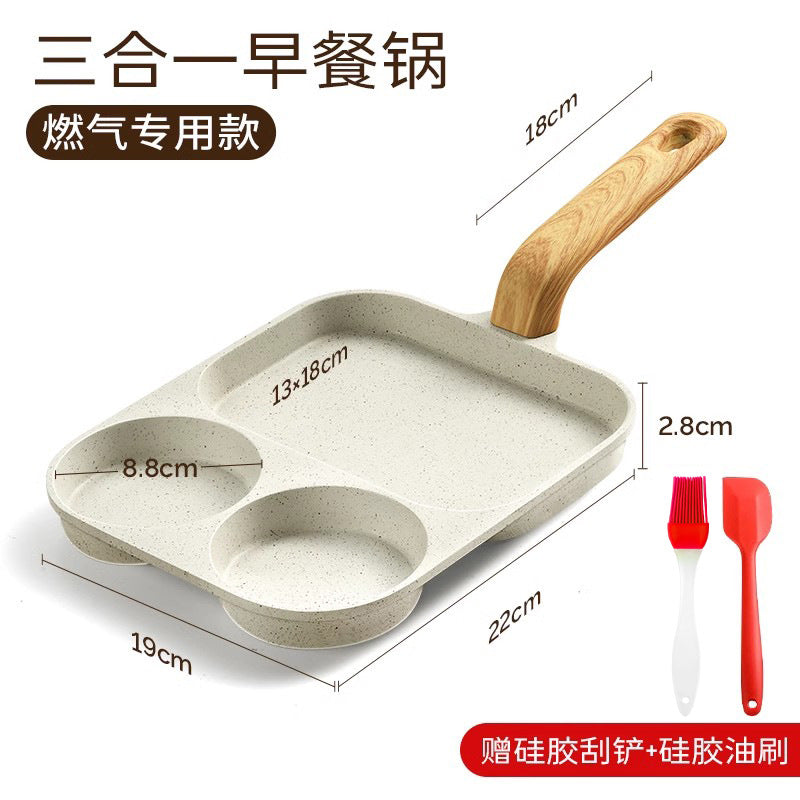 Medical stone bacon steak pan household breakfast pan fried egg artifact non-stick three-in-one egg hamburger pan