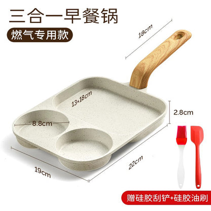Medical stone bacon steak pan household breakfast pan fried egg artifact non-stick three-in-one egg hamburger pan