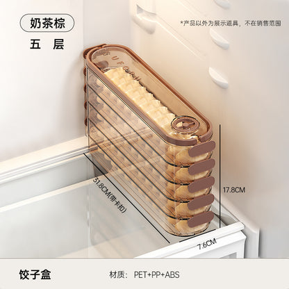 Dumpling box household food grade kitchen refrigerator gap storage box uforu multi-layer non-stick bottom quick-freeze fresh-keeping box