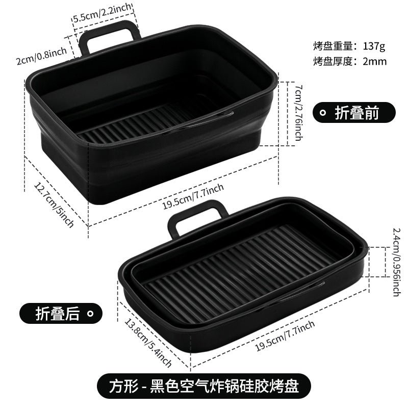 Rectangular air fryer baking tray Ninja DZ201410 double pull basket foldable silicone fryer tray