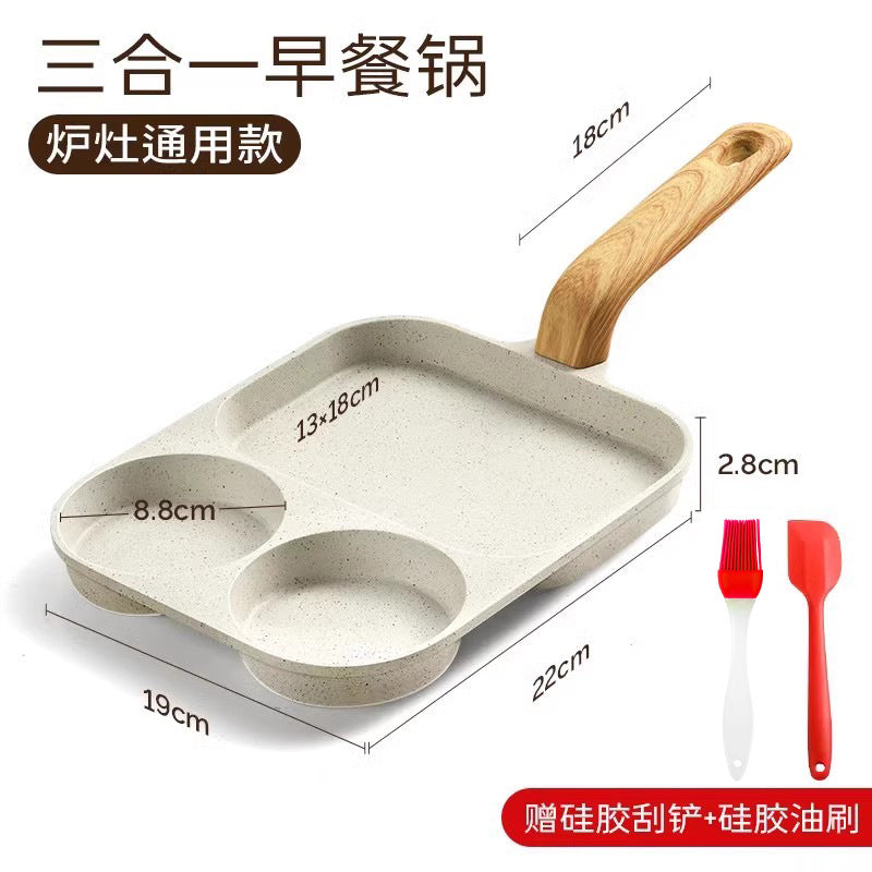 Medical stone bacon steak pan household breakfast pan fried egg artifact non-stick three-in-one egg hamburger pan