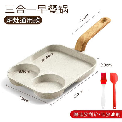 Medical stone bacon steak pan household breakfast pan fried egg artifact non-stick three-in-one egg hamburger pan