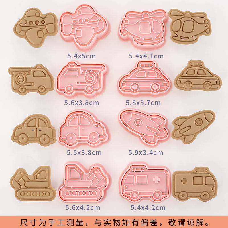Capybara cartoon cookie cutter, household 3D pressing and cutting mold, fondant baking tool