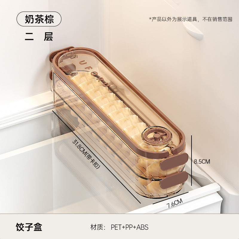 Dumpling box household food grade kitchen refrigerator gap storage box uforu multi-layer non-stick bottom quick-freeze fresh-keeping box