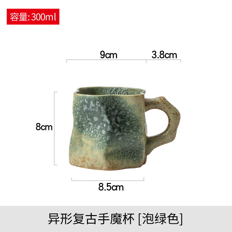 Ceramic coffee cup high-value retro internet celebrity high-end exquisite ins style mug water cup office cup gift