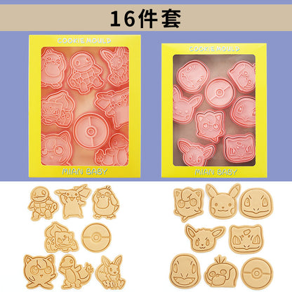 Capybara cartoon cookie cutter, household 3D pressing and cutting mold, fondant baking tool