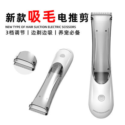 Pet electric hair shaver with light for cats and dogs to shave their feet, palms and ears