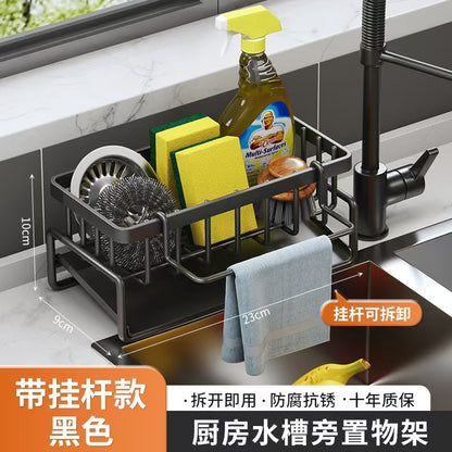 Multifunctional sponge rack drain rack kitchen rack sink rag countertop detergent dishcloth storage rack