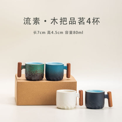 Wooden-handled coffee mug/tea tasting cup, gradient glaze exquisite ceramic small cup gift set wholesale.