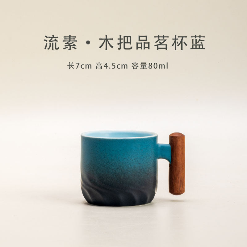 Wooden-handled coffee mug/tea tasting cup, gradient glaze exquisite ceramic small cup gift set wholesale.