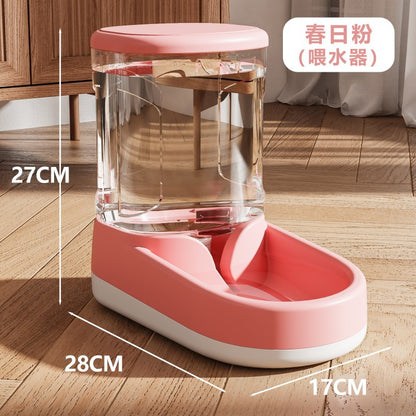 Dog drinking fountain cat automatic feeder dog feeding water cat drinking water flowing water unplugged kettle pet supplies