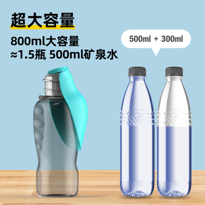 Dog outing large capacity water cup portable accompanying cup pet folding flip water feeding water dispenser outing kettle