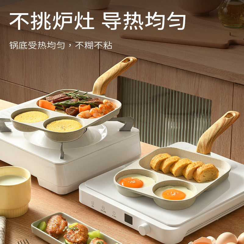 Medical stone bacon steak pan household breakfast pan fried egg artifact non-stick three-in-one egg hamburger pan