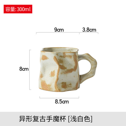 Ceramic coffee cup high-value retro internet celebrity high-end exquisite ins style mug water cup office cup gift