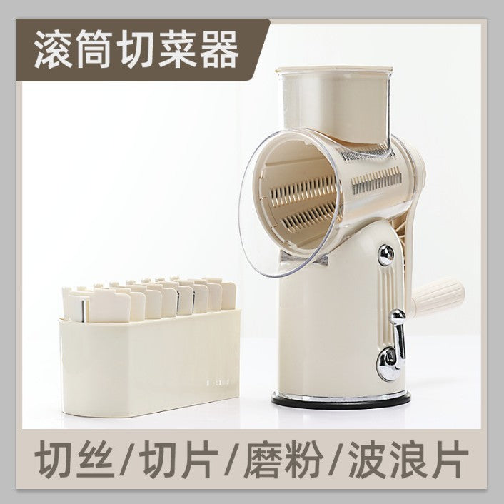 Keoco Multifunctional Vegetable Cutter, Potato and Cucumber Shredder, Hand-operated Rotary Vegetable Cutter, Kitchen Tool
