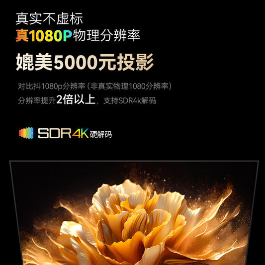 Cross-border foreign trade PTZ projector home use true 1080P support 4K HD auto focus English multi-language