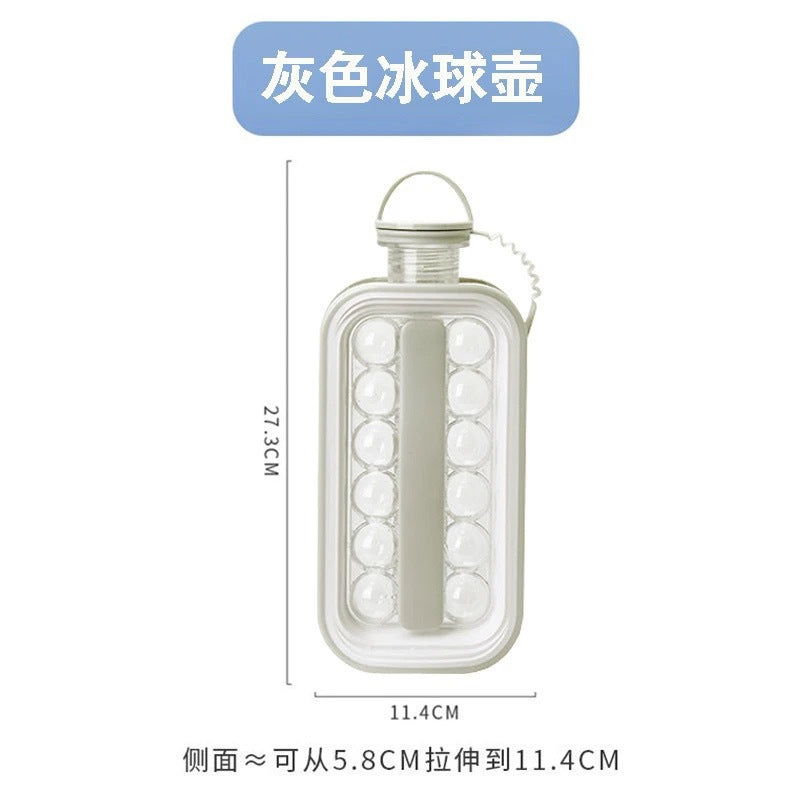 Home ice hockey kettle ice cube mold ice hockey artifact water bottle ice cube cup food grade spherical ice storage box frozen ice bag