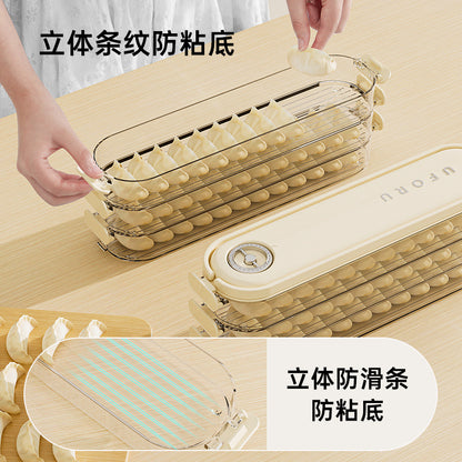 Dumpling box household food grade kitchen refrigerator gap storage box uforu multi-layer non-stick bottom quick-freeze fresh-keeping box