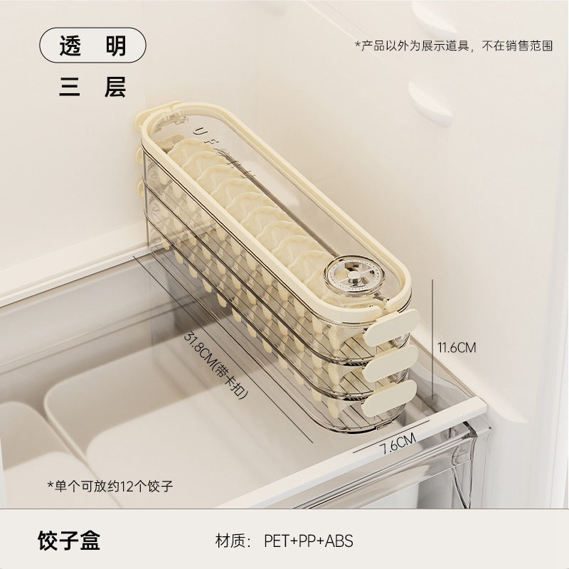 Dumpling box household food grade kitchen refrigerator gap storage box uforu multi-layer non-stick bottom quick-freeze fresh-keeping box