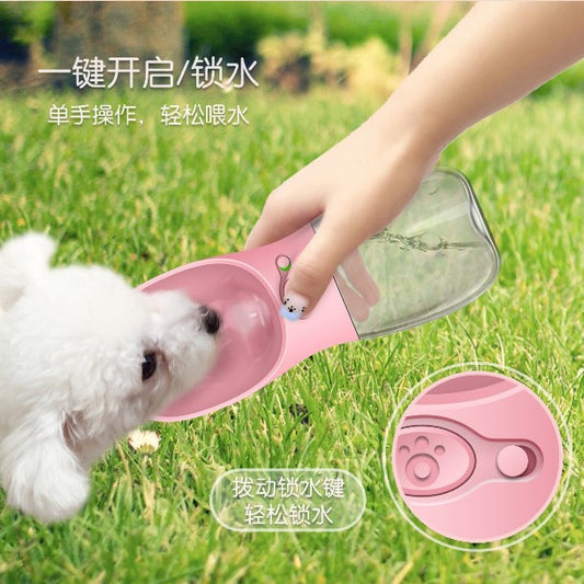 PB pet travel cup outdoor portable travel kettle dog drinking fountain cat water bottle supplies