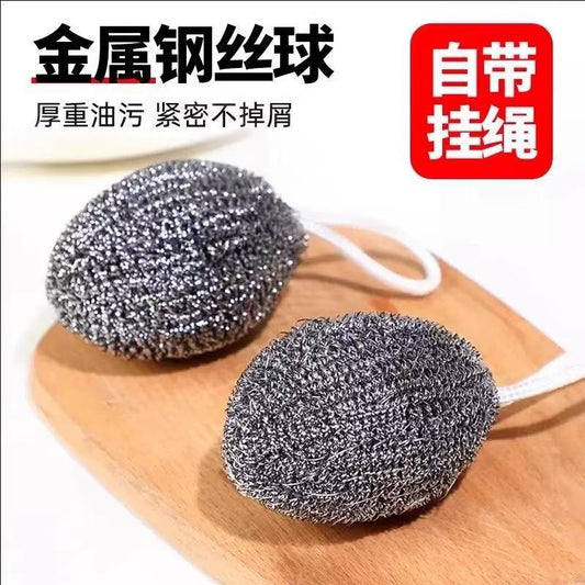 Hanging rope steel wool stainless steel cleaning ball kitchen pot washing dish does not rust restaurant does not fall off wire