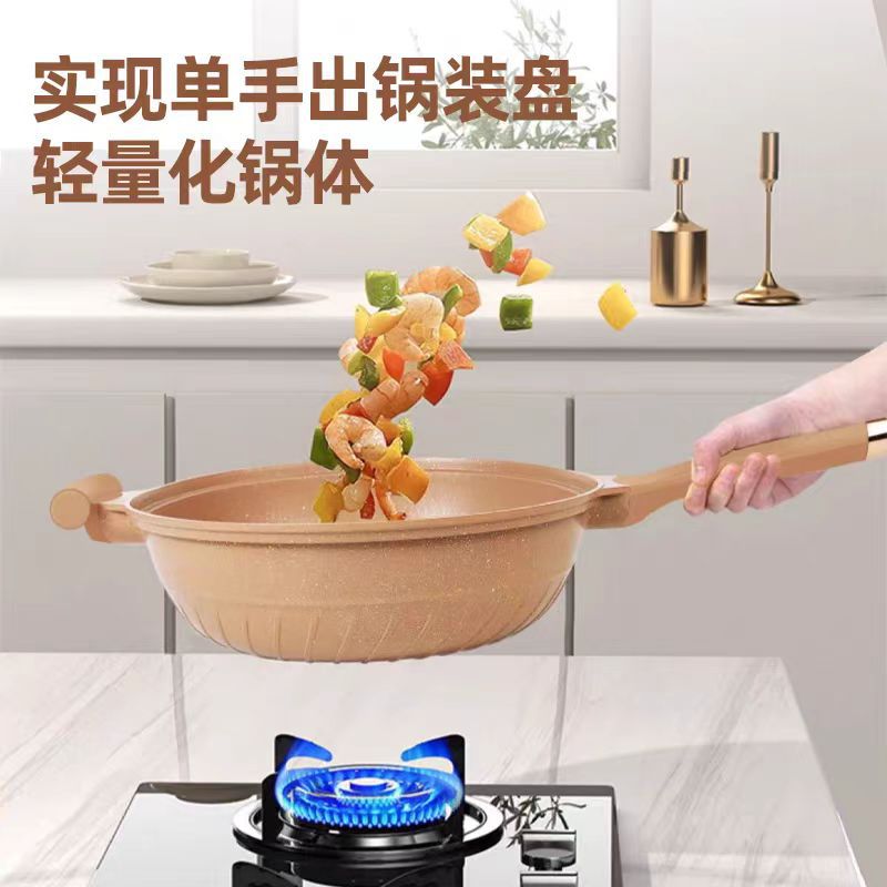 Frying pan household aluminum alloy clay micro pressure cooker non-stick pan multi-function frying and cooking all-in-one uncoated pan