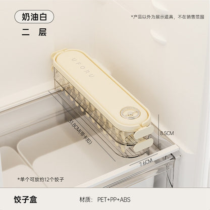 Dumpling box household food grade kitchen refrigerator gap storage box uforu multi-layer non-stick bottom quick-freeze fresh-keeping box