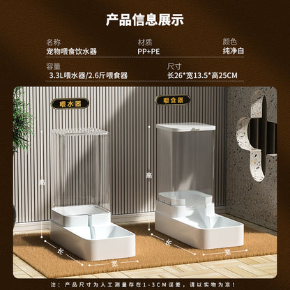 Cat drinking fountain cat automatic feeder pet drinking water dog food utensils running water unplugged kettle pet supplies