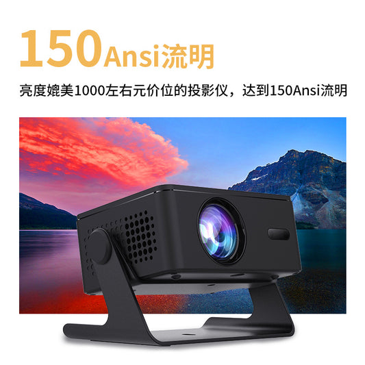 New cross-border intelligent ultra-high-definition projector 4K direct projection home projector daytime office conference living room smart