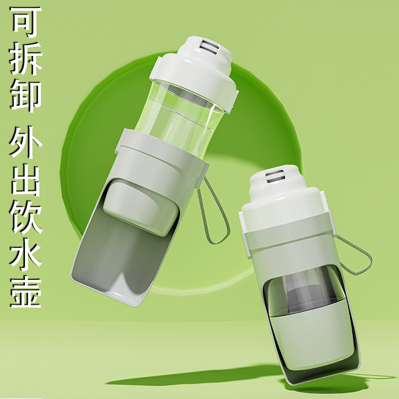 Dog outdoor water cup dog kettle outdoor portable detachable water cup cat food storage accompanying cup pet drinking water