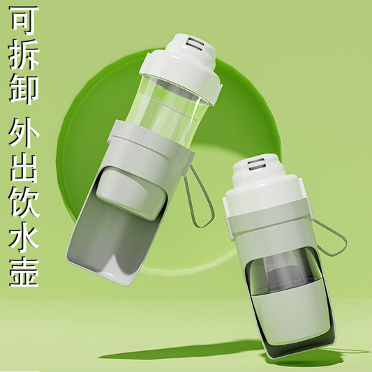 Dog outdoor water cup dog kettle outdoor portable detachable water cup cat food storage accompanying cup pet drinking water