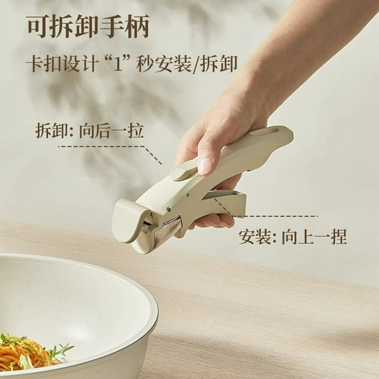 Cross-border detachable handle pot frying pan household non-stick frying pan pot set gas stove universal cooking pot