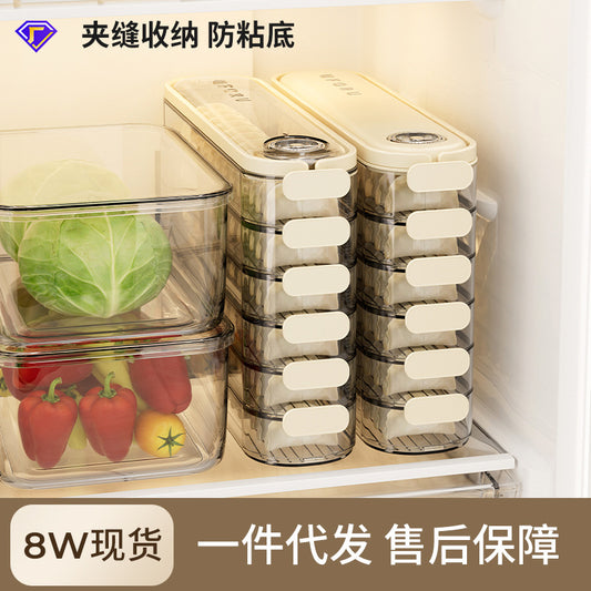 Dumpling box household food grade kitchen refrigerator gap storage box uforu multi-layer non-stick bottom quick-freeze fresh-keeping box