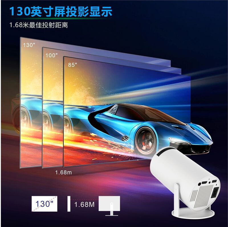 HY300 Cross-border new ultra-high-definition HD Home Android Projector