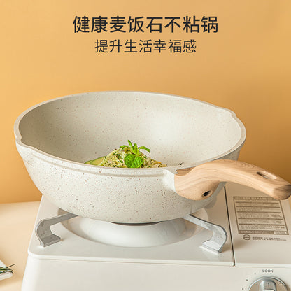 Pot set full set of household medical stone non-stick pan frying pan