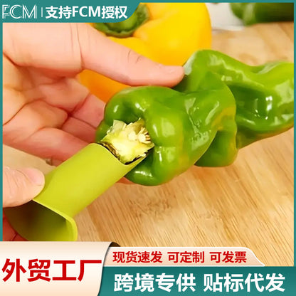 2-piece set of pepper corers, vegetable seed removers, creative kitchen gadgets, fruit and vegetable corers wholesale