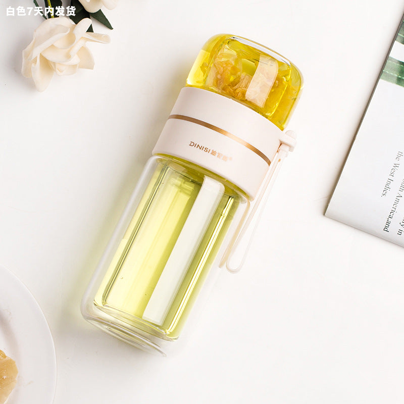 New tea and water separation glass double-layer men's water cup girls portable office tea cup personal tea brewing cup
