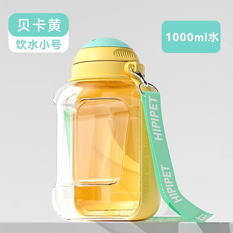 Dog Outing Water Cup Dog Kettle Portable Travel Cup Dog Walking Water Bottle Pet Drinking Water Feeding Water Drinker Supplies