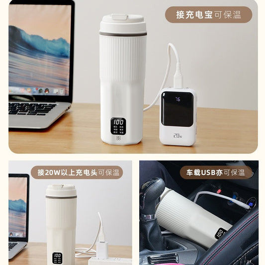 Portable travel kettle, mini kettle, multi-functional household health cup, travel electric thermos cup.
