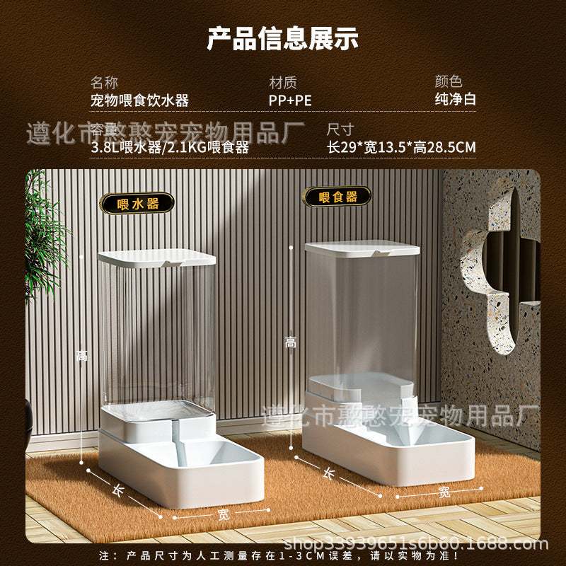 Cat drinking fountain cat automatic feeder pet drinking water dog food utensils running water unplugged kettle pet supplies